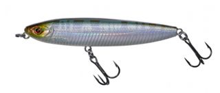 Gunki Megalon 75 F